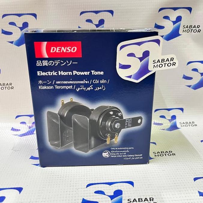 DV58 >> Klakson Keong Denso 12V -  Klakson Denso Keong Mobil