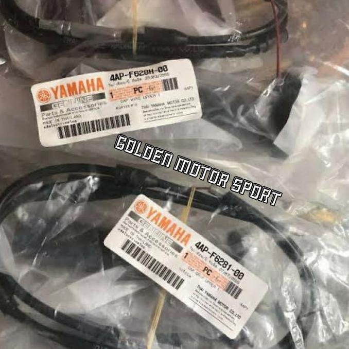 DF271 >> gas spontan yz125 yamaha gas Yz original