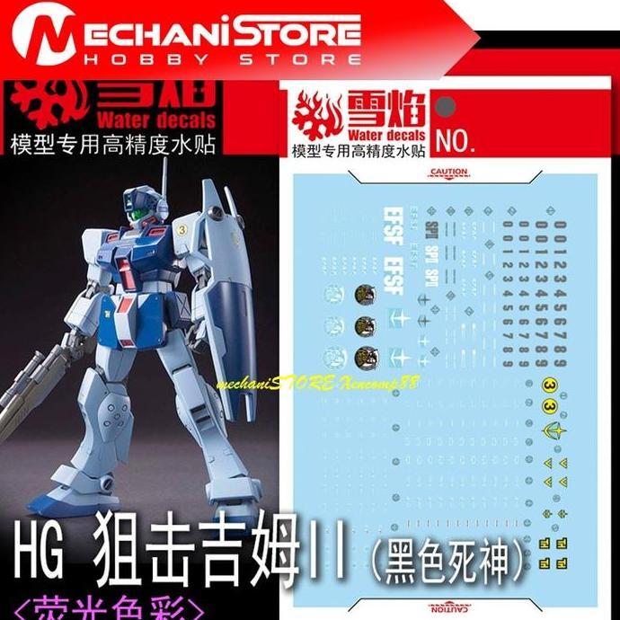 SNOW FLAME Decal HG-55 HG GM Sniper 2 / II - Water Decal Flaming Snow Studio