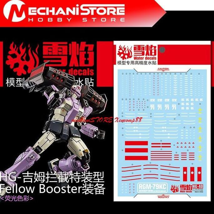 SNOW FLAME Decal HG-40 HG RGM-79KC GM Intercept Custom Fellow Booster Equipped