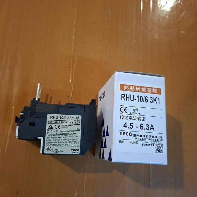 Promo Over Load RHU-10/6,3A Overload 4,5A-6,3A overload teco Diskon