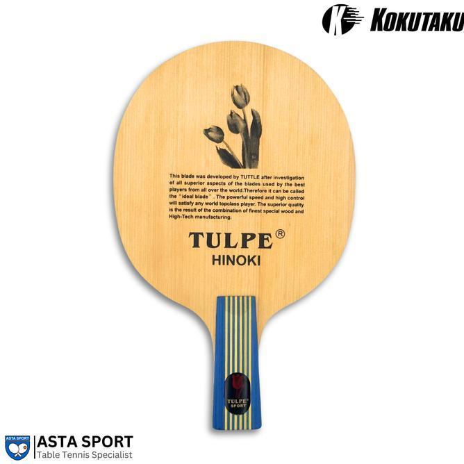 Bet Tenis Meja Kokutaku Tulpe T - 7010 Carbon/ Bet Pingpong Murah Berkualitas