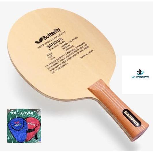 Bet Butterfly Sardius Tamca 5000 Made in Japan Murah Berkualitas