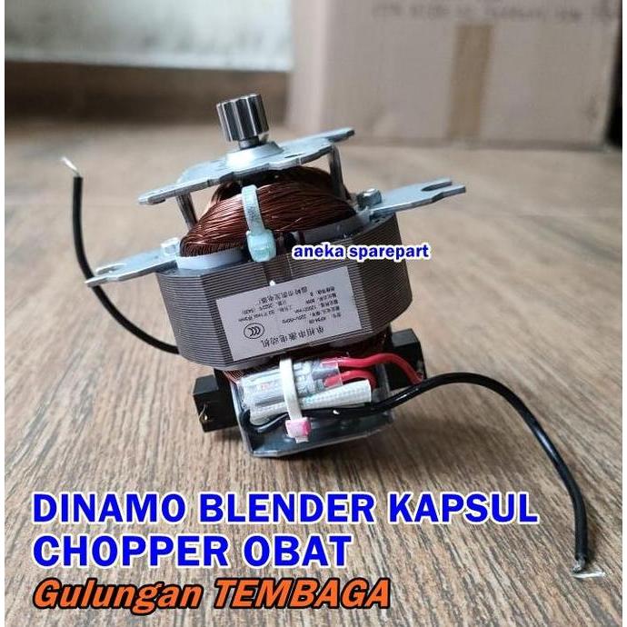 DINAMO BLENDER KHUSUS KAPSUL / CHOPPER OBAT ORIGINAL