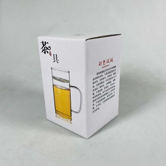 XALARA Gelas Cangkir Teh Saringan Kaca Tahan Panas Api Infuser Mug - P34