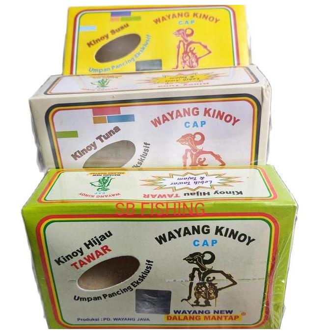 Umpan Wayang Kotak Tiga Macam - Kinoy Susu - Kinoy Tuna - Kinoy Hijau Allshop