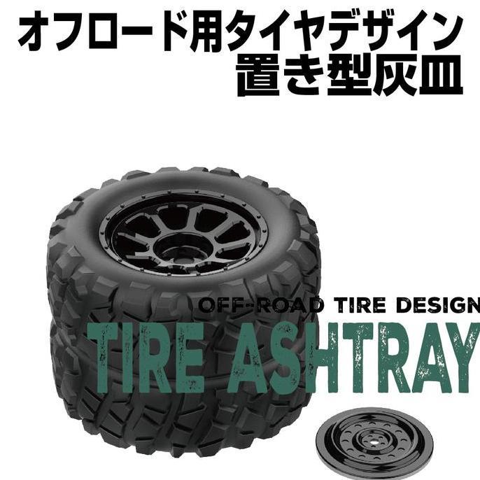 Exea Japan asbak mobil ban Ashtray otomotif Asbak Mewah Asbak Unik IQOS Jimny JB74