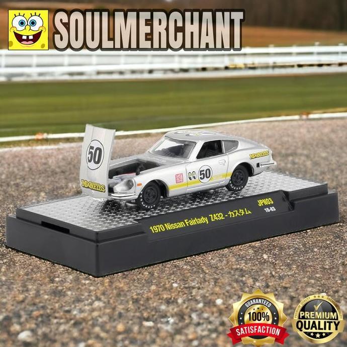 M2 MOONEYES 1970 NISSAN FAIRLADY Z432 SILVER - SKYLINE M2 MACHINES