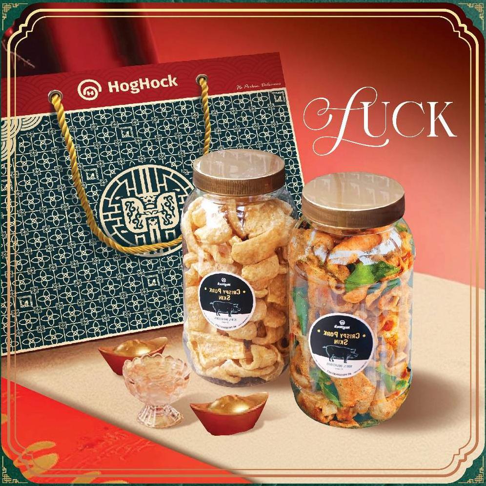 Hoghock CNY - Pork Hampers Luck