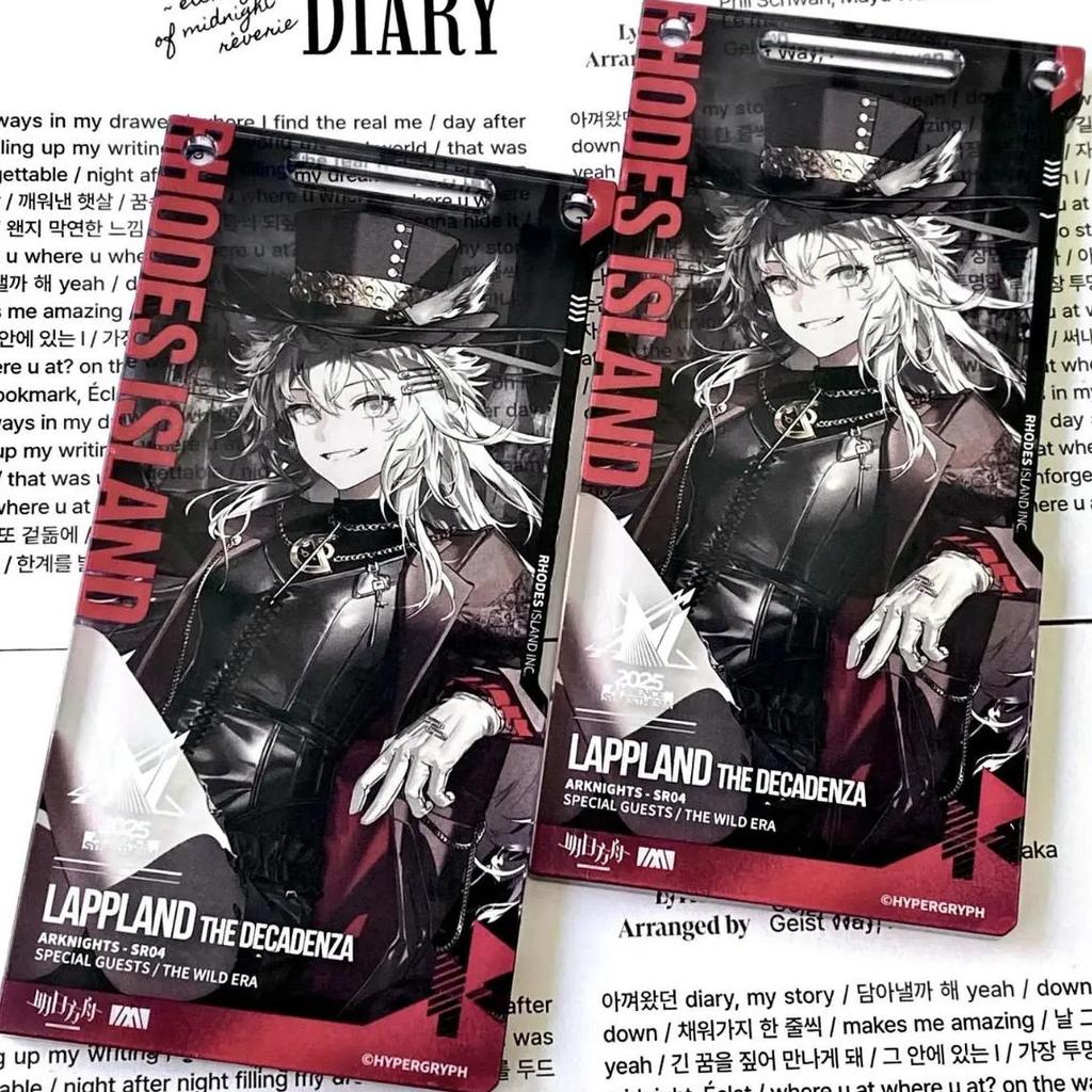 Arknights Lappland Acrylic Pendant Keyring Game Backpack Bag Decoration Student Anime Birthday Prese