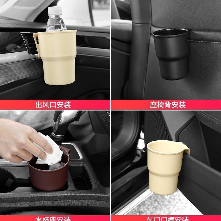 NEW blnjonlineku-Tempat Sampah 2in1 Asbak Mobil MOTOR Tempel Gantung Dudukan Bentuk Tempat Gelas Bot