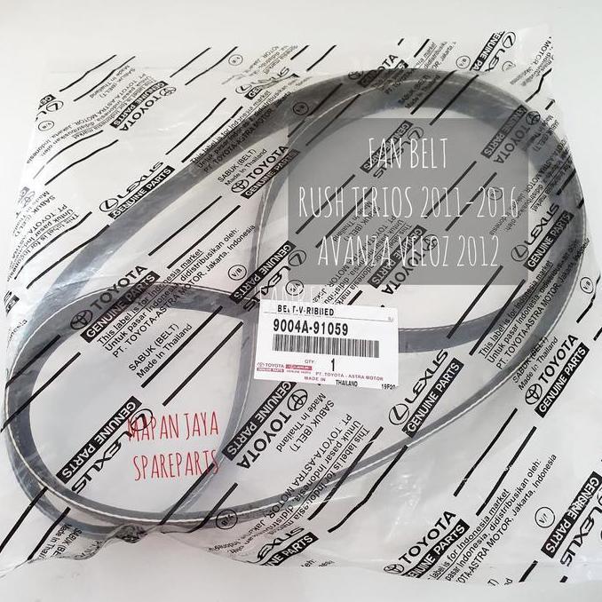 Promo FANBELT FAN BELT COCOK UNTUK RUSH TERIOS 2011-2017 / AVANZA VELOZ 1.5 2012-2015 ORIGINAL ASLI 