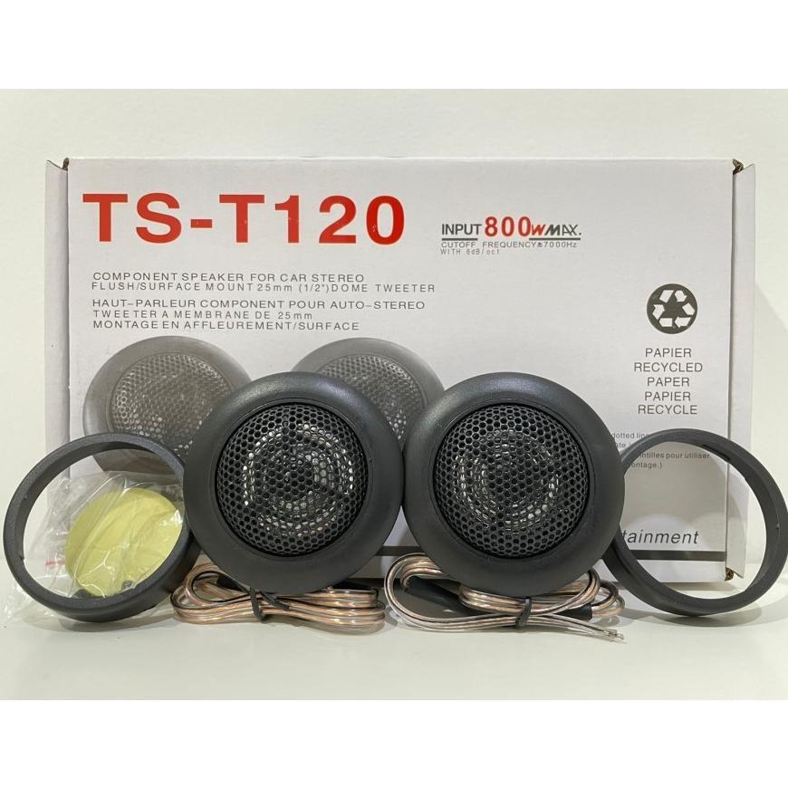 NEW Tweeter Pioneer TS - T120 / Tweeter Speaker Mobil