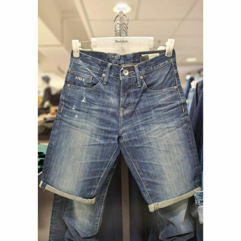 NEW BOMBBOOGIE Celana Pendek Warna Middle Blue Celana Pendek Jeans Bombboogie Original [terbaik][ter