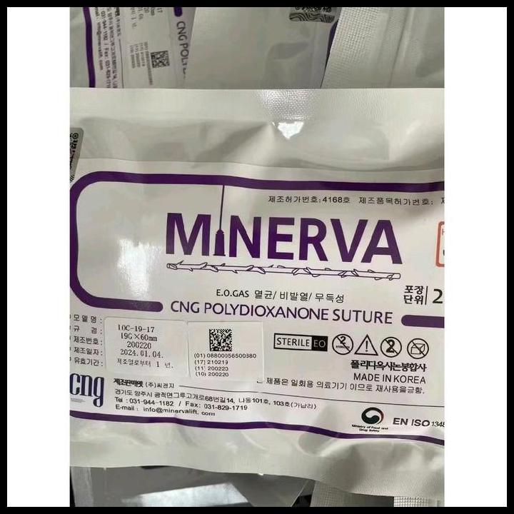Promo (2Pc Benang) Minerva Benang Hidung Nose Threads Benang Hidung Pcl Pdo Pcl 19G*60Mm Pdo 19G*60M