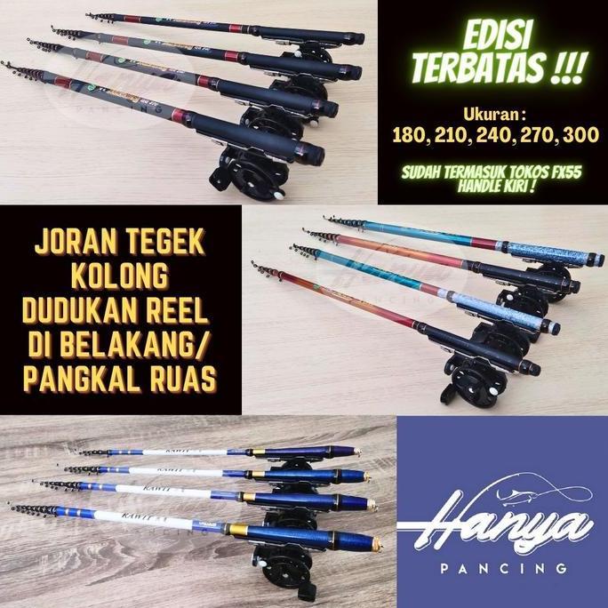 Paket Joran Tegek Kolong Ruas Pendek Dudukan Reel di Pangkal Ruas