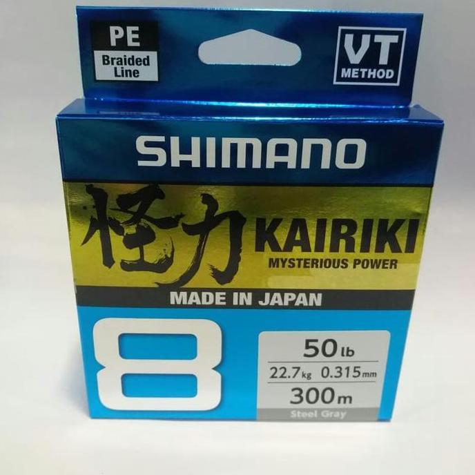 Senar pe shimano kairiki 50lbs