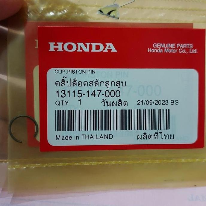 clip pin piston Honda GXH50