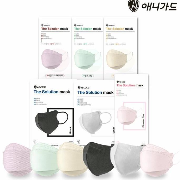 Rexzix- [1 Pcs] Anyguard Kf94 Color Mask Korea (The Solution Mask Lee Ji Ah)