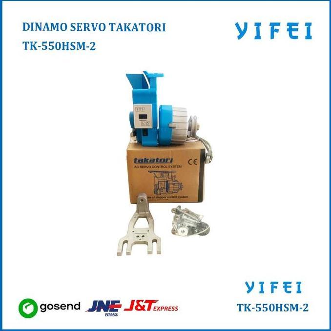 Dinamo Servo Motor Mesin Jahit Industri/ Dinamo Servo Takatori/YIFEI