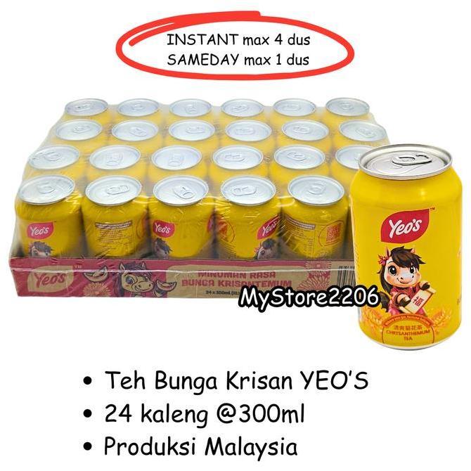 Ptursa_Sejati - Minuman Kaleng Aw, Sprite, Fanta, Coca Cola, Krisan, Kundur , Cincau Yeos Naraya , A