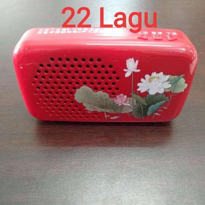 Tape 303 22 Lagu /Radio Lagu Sembahyang
