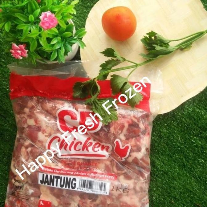 Bnbx- Cp Jantung Ayam Beku/Frozen Uk 1 Kg