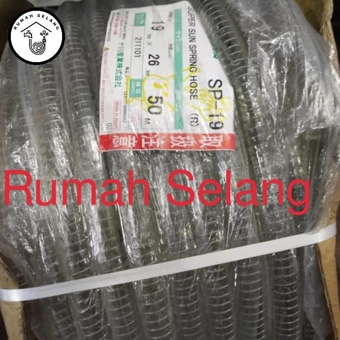 Ready  Selang Spring Togawa 25 x 33 / Selang Kawat Togawa 1 Inch / Selang
