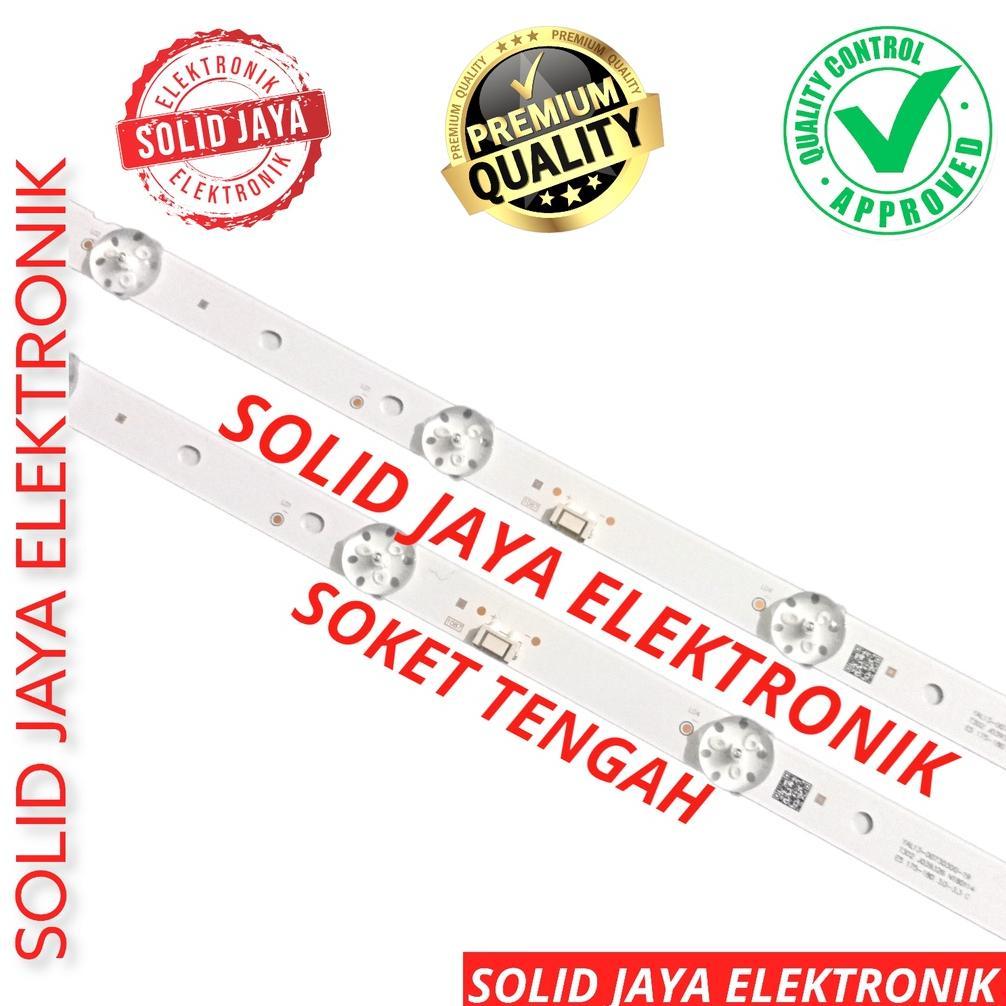 TERBARU BACKLIGHT TV LED COOCAA 32 INC 32A2A11A 32E2A22G 32A2A11 32E2A22 32TB7000 32E2A22G 32E2A12T 