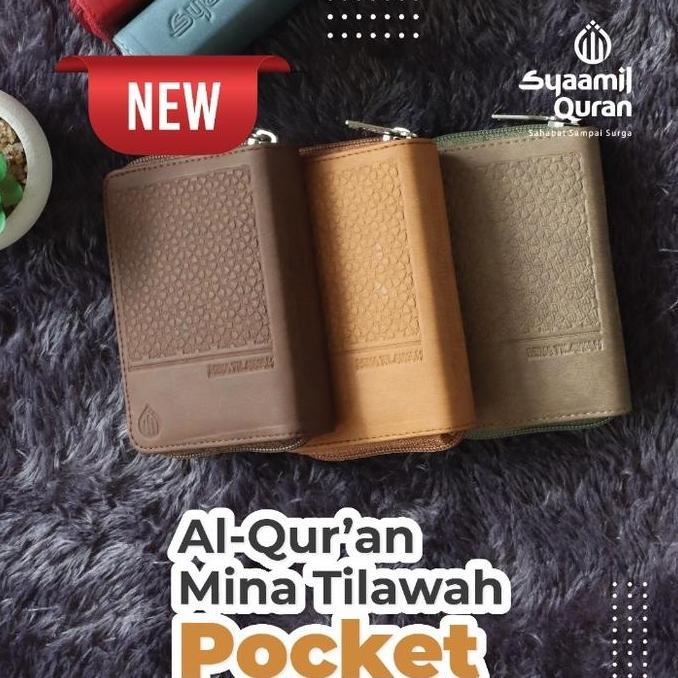 al quran mina tilawah A7 Pocket syamil Quran LZ