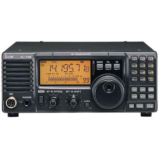 TERMURAH - Radio HF SSB Icom IC 718