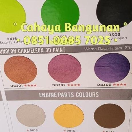 Colorbit- Pilox Diton Premium Bunglon Db 301 302 303 Db301 Db302 Db303 Samurai