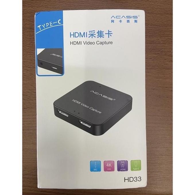 NEW Acasis video capture hdmi 4k usb 3.0 with loop audio