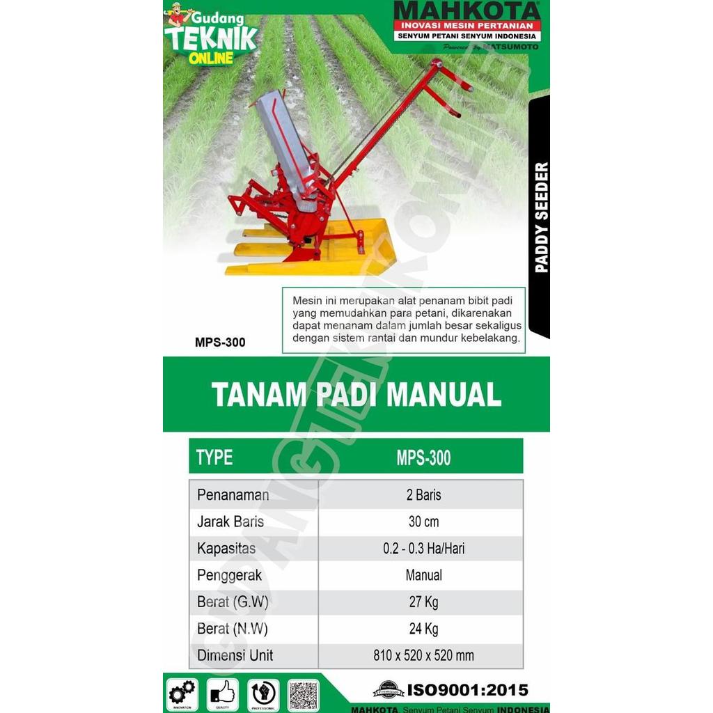 PAPANDAYAN Alat Tanam Padi MANUAL MAHKOTA MPS300M / Alat Penanam Benih Padi Sawah MPS-300M MPS 300M 
