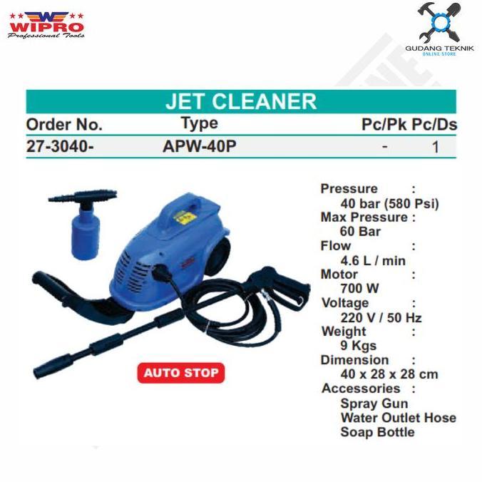 MIOSHINOCHE Mesin Jet cleaner WIPRO APW-40P / Steam Stim Cuci Mobil Motor APW 40 P