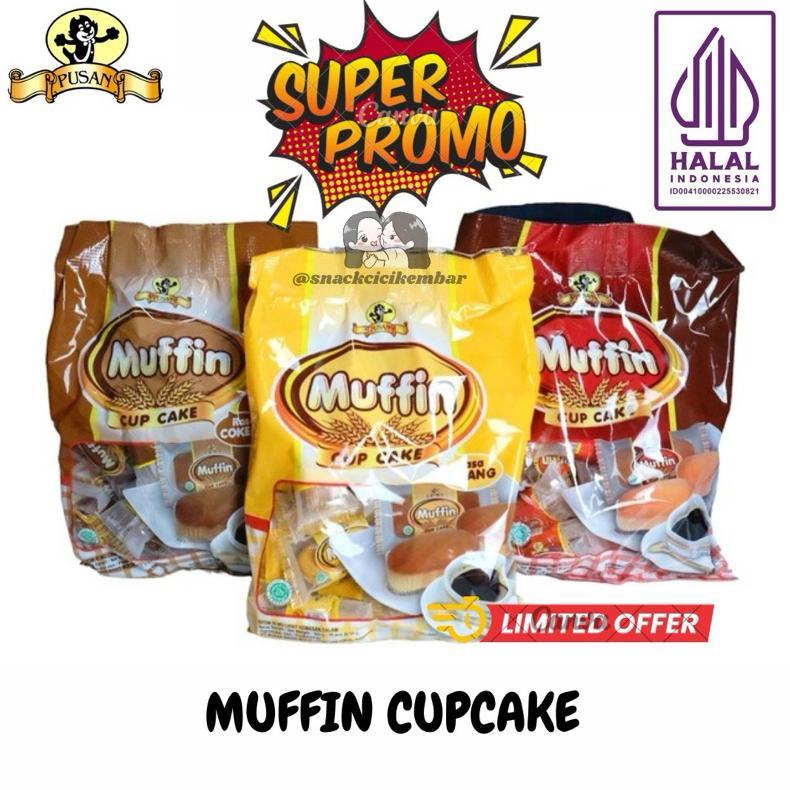 BUNDLE GET 3 PACKAGE PUSAN MUFFIN CUP CAKE RASA COKELAT PISANG Termurah