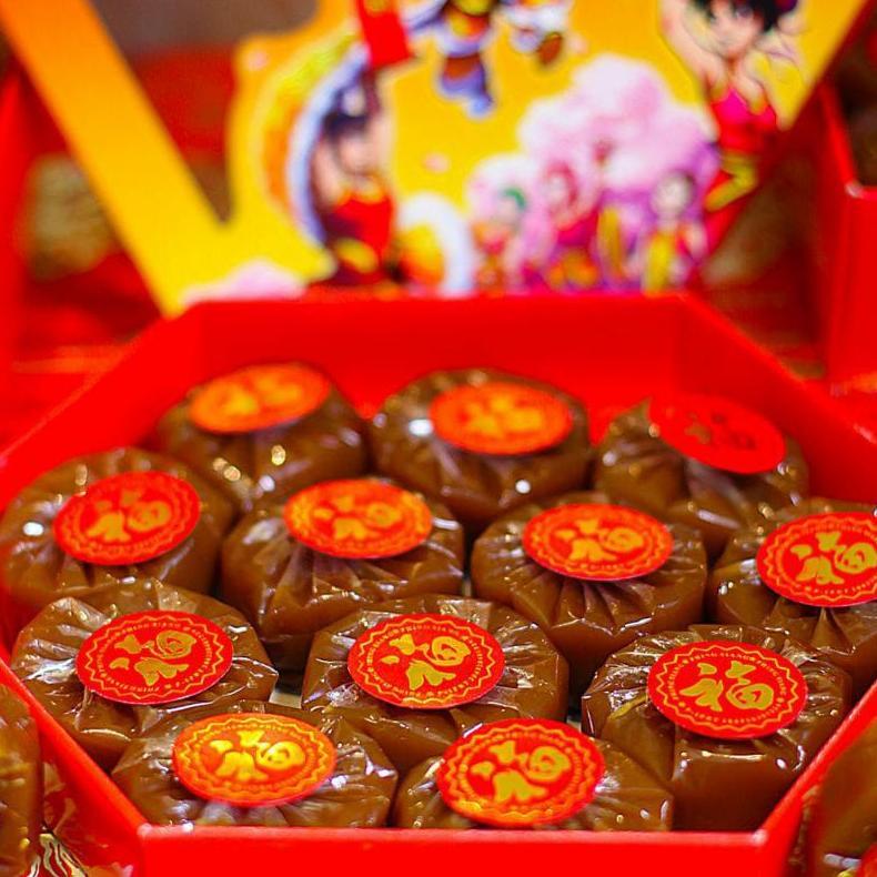 KUE KERANJANG IMLEK / KUE ISI 12 / KUE DODOL / KUE MANIS HALAL Termurah