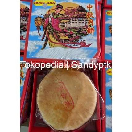 1 PCS Kue Bulan Hong Hak La Pia / Tong Ciu Guek Pia / Nyiek Piang Moon Cake Pontianak (Non Halal) Uk
