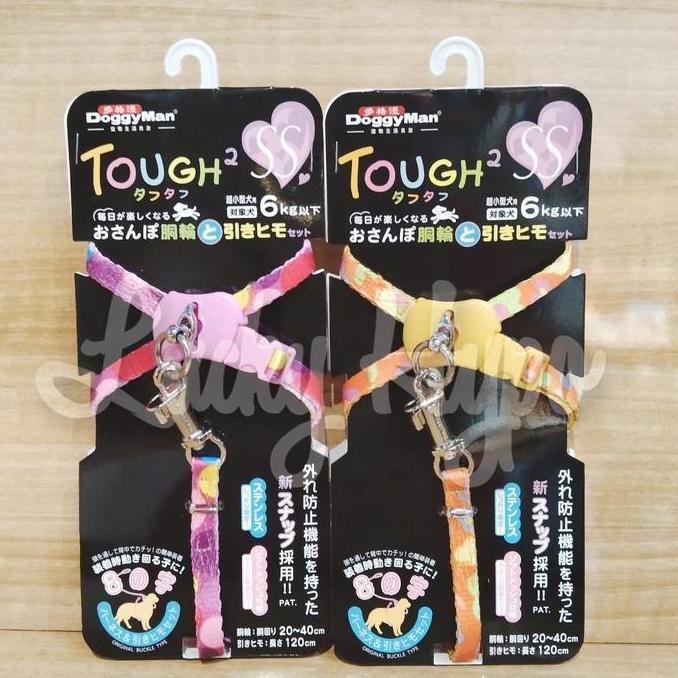 TERBARU - Harness + Tali Tuntun Anjing Kucing Doggyman Tough Harness Lead Set SS