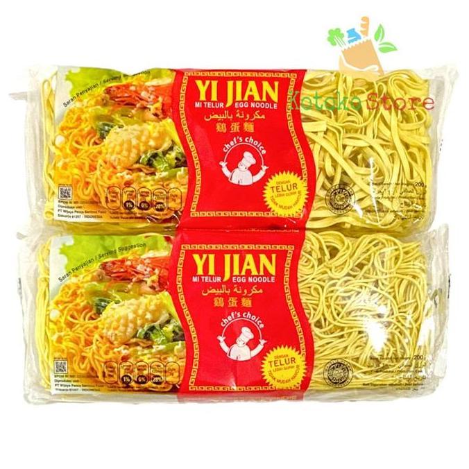 Ready  Mie Telur Yi Jian / Egg Noodle Yi Jian / Mie Telur Kecil / Lebar 200gr