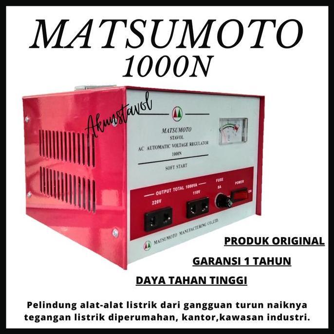 Jual Murah Stavolt Matsumoto 1000N - Stabilizer Listrik 1000Watt