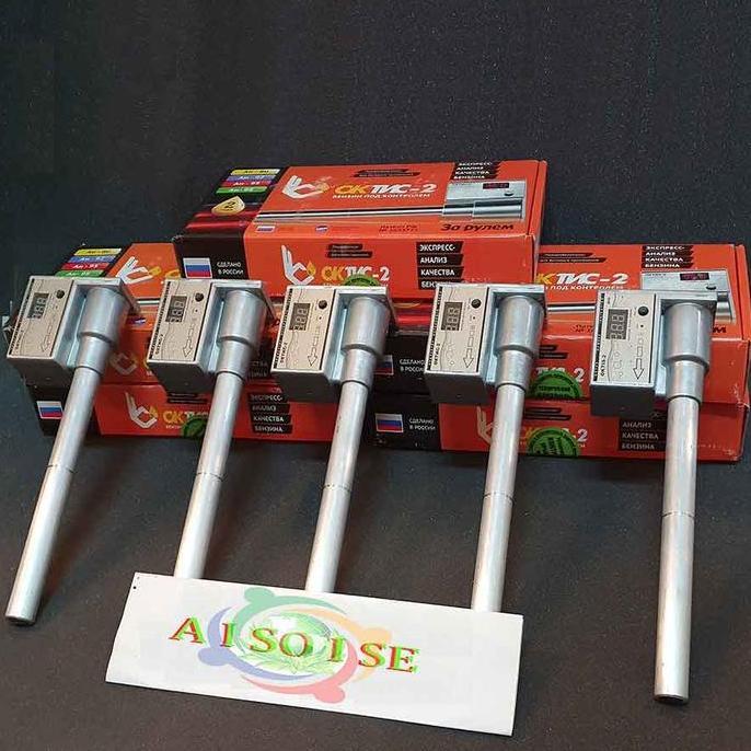 Promo OKTIS-2 ANALYZER METER OCTANE NUMBER PORTABLE TESTER minyak oktis2 Diskon