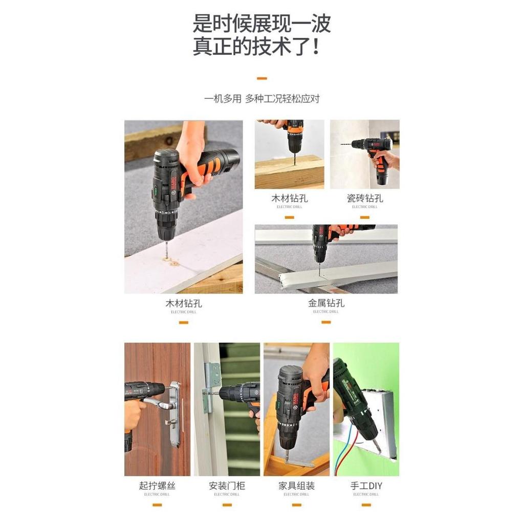 TOUGHMAN Power Tool Set 112 Pcs - Alat Bor 12V Tool kit Multifungsi GOL