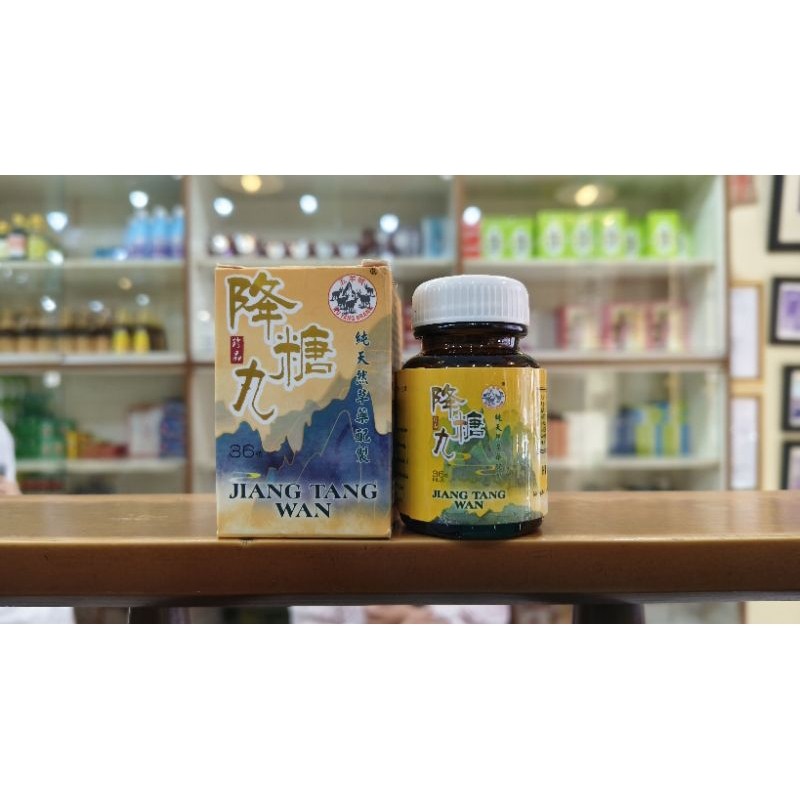 Jiang Tang Wan Wu Yang Brand Kapsul Herbal Diabetes