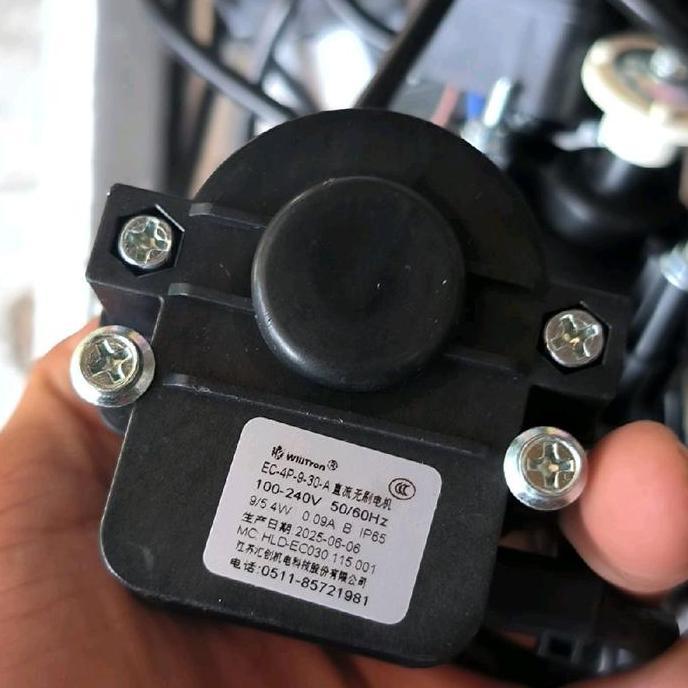 TERLARIS - Fan motor kulkas Showcase GEA