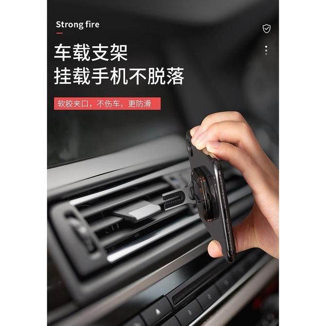 Thebest- Korek Api Elektrik Ring holder handphone USB Charger