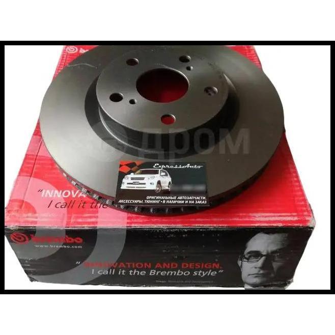 TERLARIS DISC BRAKE PIRINGAN REM CAKRAM DEPAN NEW ALPHARD VELLFIRE 43512-28190 BREMBO 