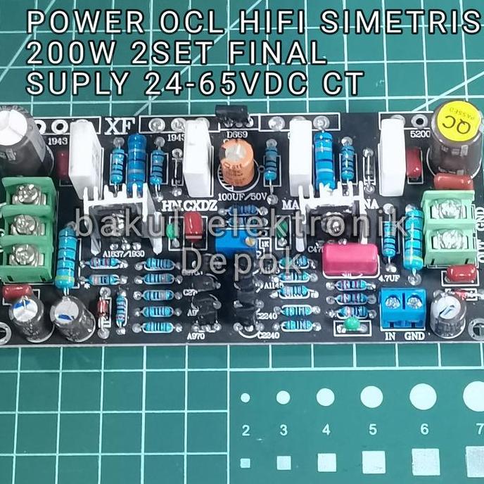 devimastore - power ocl clarity simetris hifi 2w 2set final
