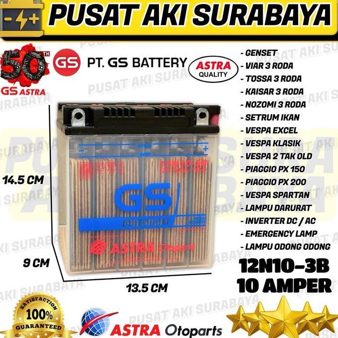 Promo TERBARU GS ASTRA 12N10 3B 12V 10AH PIAGGIO PX 150 200 EMERGENCY LAMP MERCY GENSET STRUM IKAN T