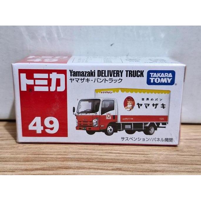 Tomica Takara Tomy 49 Yamazaki Delivery Truck (Segel)